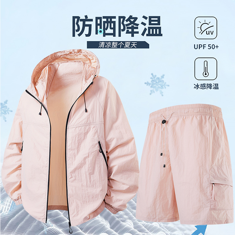 Verano al aire libre conjunto de pantalones pantalones cortos de enfriamiento de protección solar ropa de protección solar para hombres y mujeres sensación de hielo