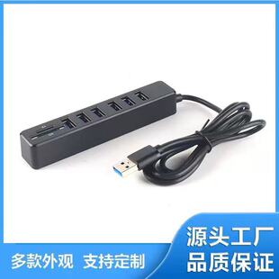 �F؛USB2.0HUB�����������˺�һCOMBO�x����SD/TF���һ�־���
