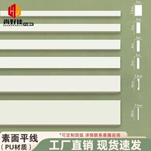 PU����ƽ�����;��l�͏dɳ�l�ҕ�������b���b�ʯ��������