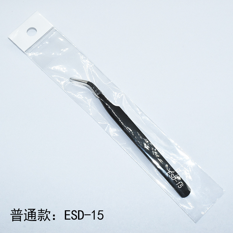 Pinzas de acero inoxidable para manualidades, pinzas puntiagudas para decoración de uñas, pestañas postizas, herramienta antiestática ESD-15 para bisutería.