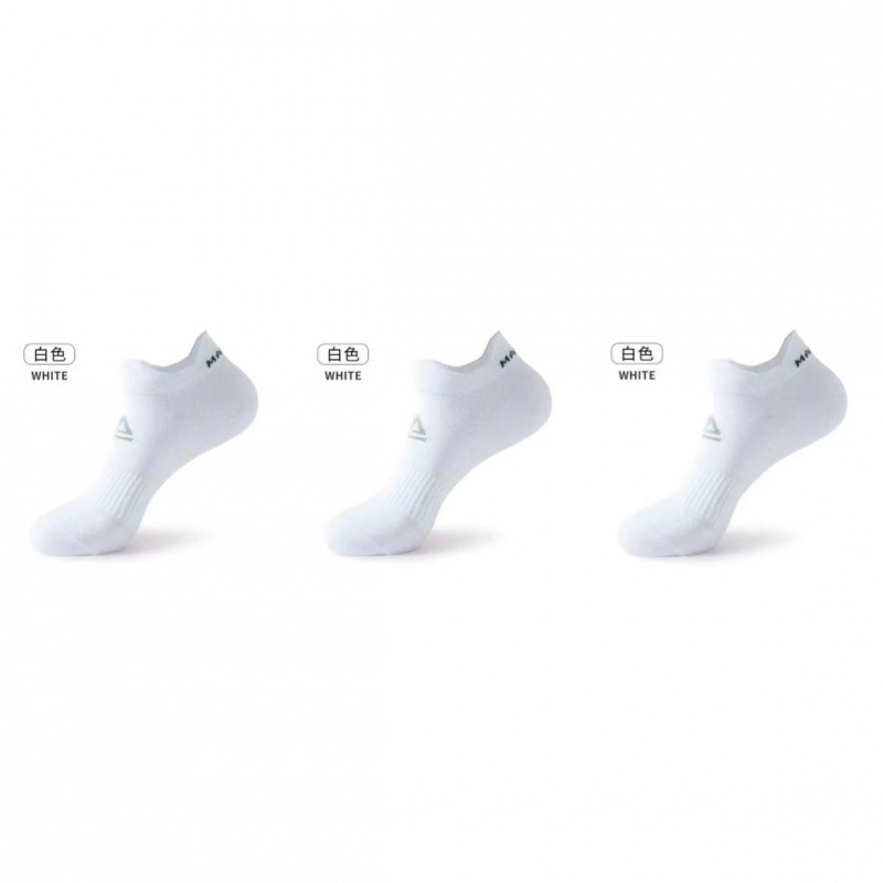 3 Double Installation [White]