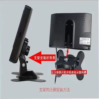 Car Display 12V24V Car | Car display