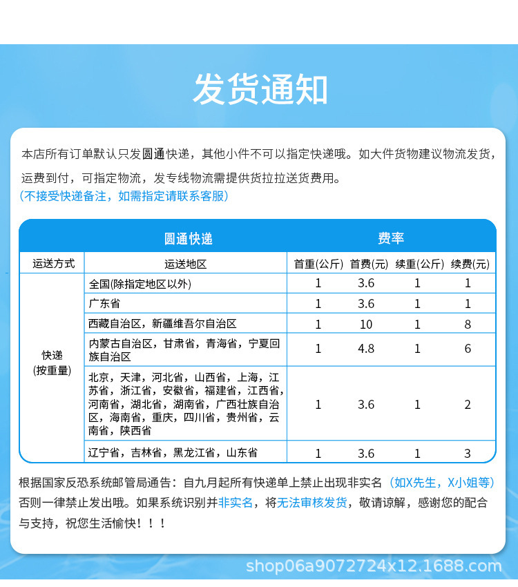 f64660fea6f70e394dac390d57e3a3