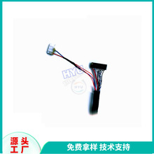 8K�ҕLVDS������ 120Hzˢ����֧�ֹ����@ʾ��LVDS��