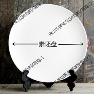 �����P���ߴɱPdiy���L������ʯ����ˇ�T�f覴�Ʒ��ɫ���²��؟�