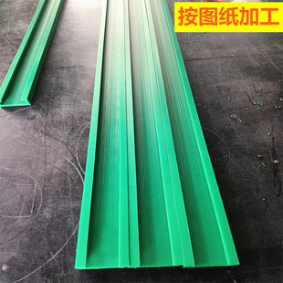 pe�����ϰ������P䓾���ϩ朗l��܉�p��u��T�͌��ۭh��hdpe��ĥ