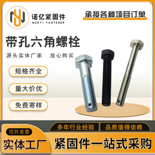 ���������ݽz��\�����^��˨ ���N�������^�ߏ�����\���P���˨