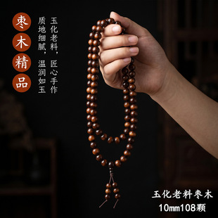 108�w�����ϗ�ľ�L��10mm�A������ʽ�ؿ����г���ľ�|�ִ��S��