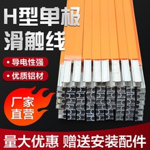 H�͆ΘO���|�����ؙC��܇��܇���T�����܉200A-2000A�S��ֱ�I