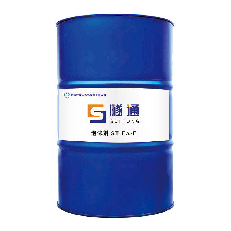 泡沫剂