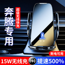 ���vB50/B30/X40/T33/B70/T99T55�o����܇�d�����֙C֧�����ܸБ�