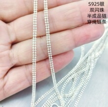 925���y�p�Ŷ����W��朶���������朗lDIY����ɢ朲��ϴ��K朗l