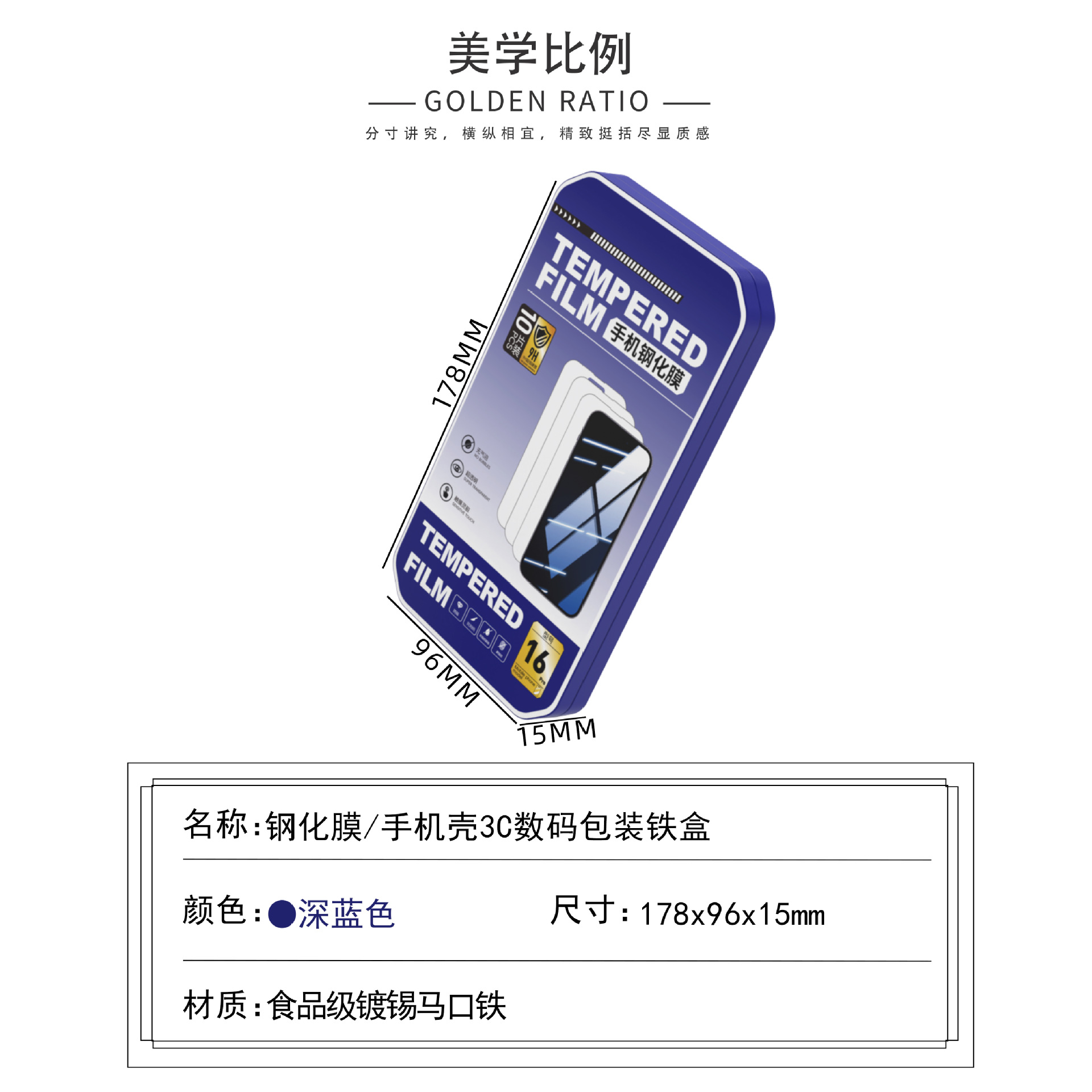 ԴͷƷƸֻĤаװֻĻܳ3cްװ