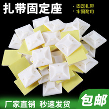 �����侀�̶���20*20*25늾��̶��A�����z���P��λƬ��������