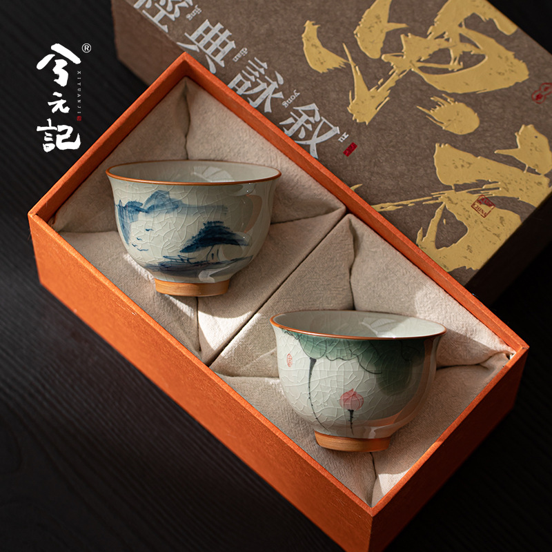 시위안지 손으로 그린 풍경 차 그릇 컵 어버니를 위한 맞춤형 Geyao 도자기 차 컵 마스터 컵 아버지의 날 선물