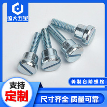 �ɶ�������̨�A������˨һ��̨�A�ݽz�A���^�_���Sλ��ᔏS��ֱ��