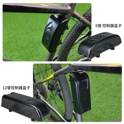 Bicycle Controller Wiring Box, Other Electric Vehicle Accessories