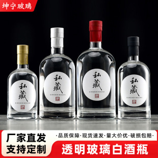 时尚车载香薰