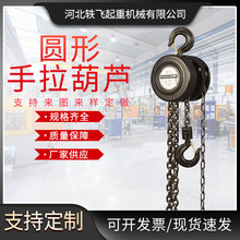 �ӹ����ƈA���������J5���������J1t2t3t5t10t�քӺ��J���������C