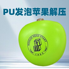��Ȥ��Ʒ���ص�PU����ˮ����ͨ��ѹ���������ѹ�������Ȥζ