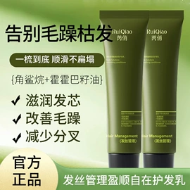 护手霜;面霜;身体乳、霜