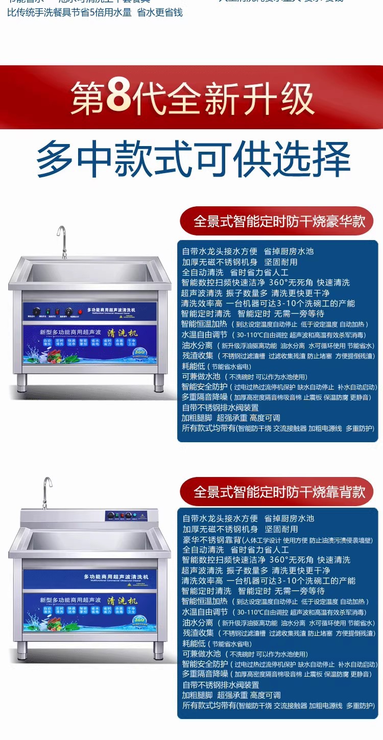 详情图07.png