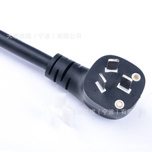 ��������16A���^�� �p�|�c�ؿز��^�Դ�� 16A��������