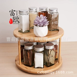 跨境供应木质厨房桌面双层置物架竹木厨房香料收纳架杂物置物架