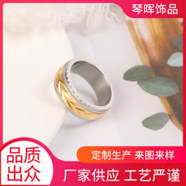 跨境厂家直销不锈钢戒指麦穗纹男士戒指嘻哈时尚钛钢戒指ins手饰