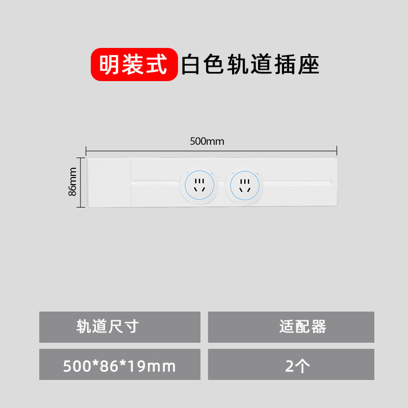 ���Ͱ�ɫ����������ƶ��������ǲ��������ͱ߹���߰��Ų���