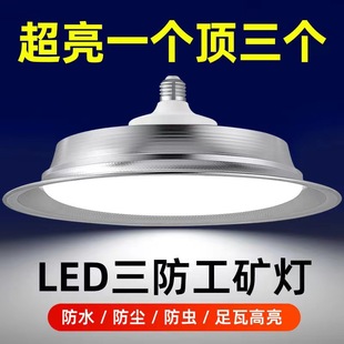 led���V�����S܇�g���������I�}���E27���ܟ����ߴ��ʸ�����