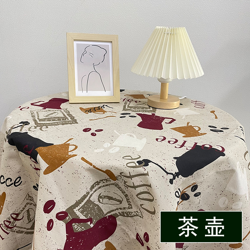 주전자