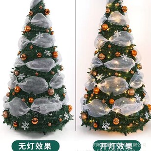 Factory Direct Sales Folding Christmas Tree Retractable Floor-Standing Home Hotel Window Decoration Tree with Light Tree Artificial Tree