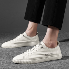 男士板鞋2021年新款夏季百搭韓版潮流休閒鞋透氣真皮小白鞋子潮鞋