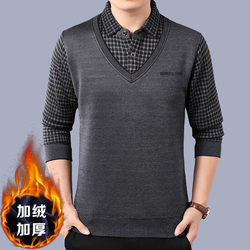 Warm shirt for elderly, keep warm set, for middle-aged man