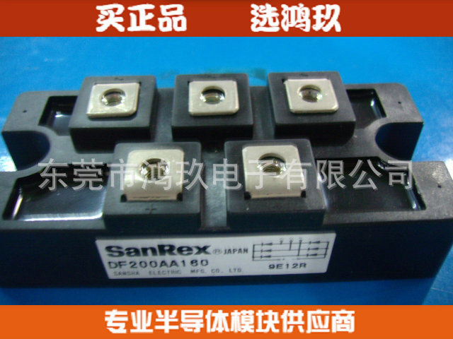 供  DF150AA160 三社整流模块
