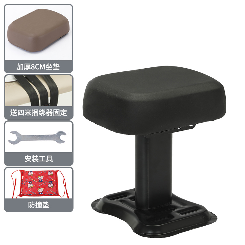 Thickened hummer black “single seat”