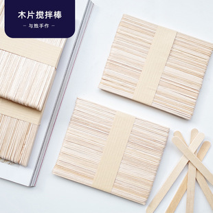 ľƬ����� ��޹Ϟ�Tdiy���ߔ���ľƬ��޹ʯ���U��ʯ�ֹ��Ɖ�����