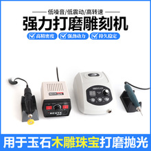 ���y���407��ĥ�C 204С�͵�̙C ��ĥ�C������ʯľ���錚����