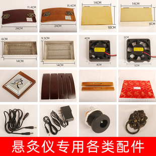 �Ҿăx�����ȫ���l�а��q���L���Դ�F�W�Ӳ��^�Դ�����ļ��w��