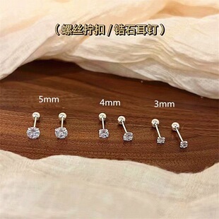 ���Ů�B���������С���߼����ʯ��΁��ʯ���h�y���һ�����l