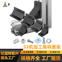 ���I�X�Ͳ������ɫ�X�Ͻ����͔D���Ǵa���b90�ȴ�ֱ�Ǵa�B�Ӽ�