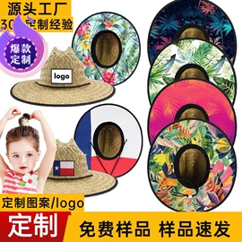 成人帽;儿童帽;女士手提包