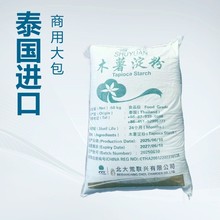 �F؛����ʳƷ���M��ľ��������A������������ԭ�����l