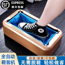 Ь�יCȫ�ԄӼ���2025�¿��M�T�҃��_�׿��ˌ��ò��_һ����Ь��