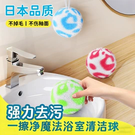 衣钩/挂钩;除毛/粘毛器;牙刷架