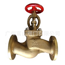 ��ͭ��ֹ��GB/T587   ��ͭ��ֹֹ�ط�GB/T588