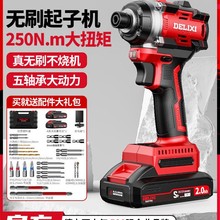 �������oˢ�����әC����늄��ݽz���荳��ʽ�ݽz������ӹ���