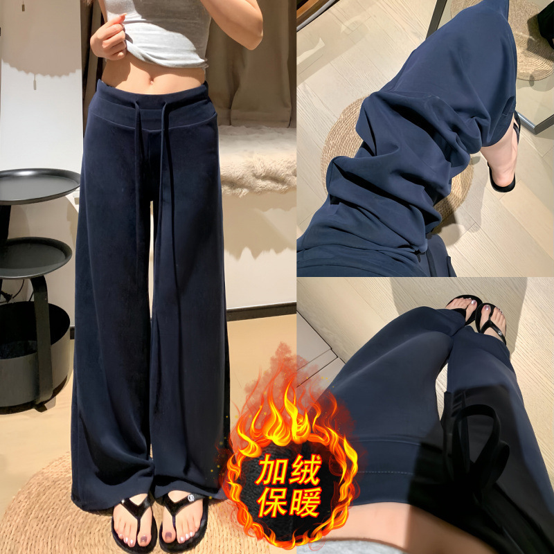 Maternity Pants, Sports Pants, Autumn and Winter Fashionable New High-Waisted Slimming Look Sweatpants, Straight-Leg Fleece-Lined Wide-Leg Pants