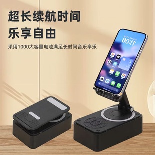 Phone holder, speakers, universal tubing charging, 360 degrees, bluetooth, three-in-one
